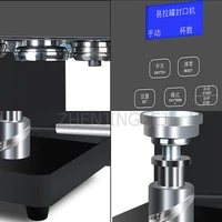 Intelligent Can Sealing Machine Cans Sealing Equipment Drink Milk Tea Shop Sealer Cup LCD Panel Sealing Tools Height Adjustable