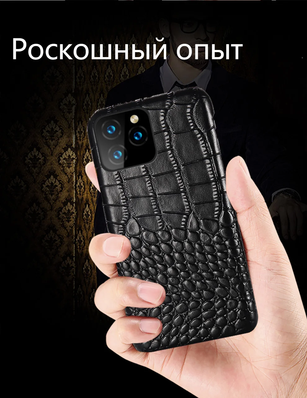 Чехол из натуральной кожи для телефона Apple iPhone 11 11 Pro 11 Pro Max X XS XSMax XR 7 8 plus 5 5S se 6 6S Plus крокодиловая кожа