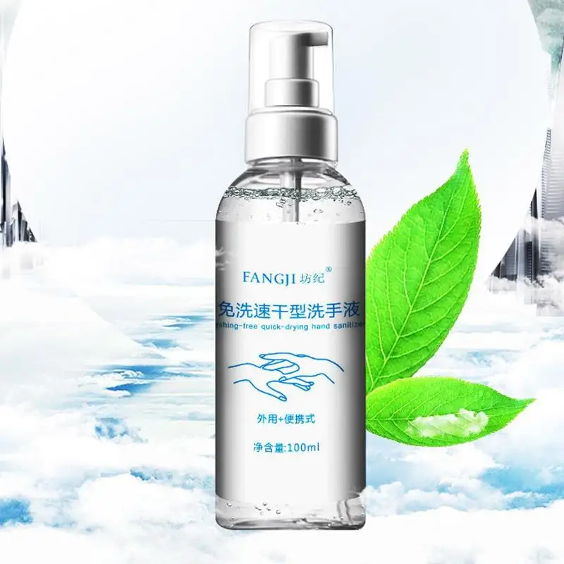 100ml одноразовые антибактериальные дезинфицирующее средство для рук