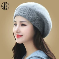 fs angora beret hats for women winter beanie warm knit double layers soft thick thermal snow skiing outdoor accessory for female