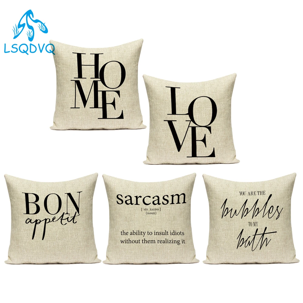 Наволочка для диванной подушки из полиэстера с геометрическим рисунком | Дом и