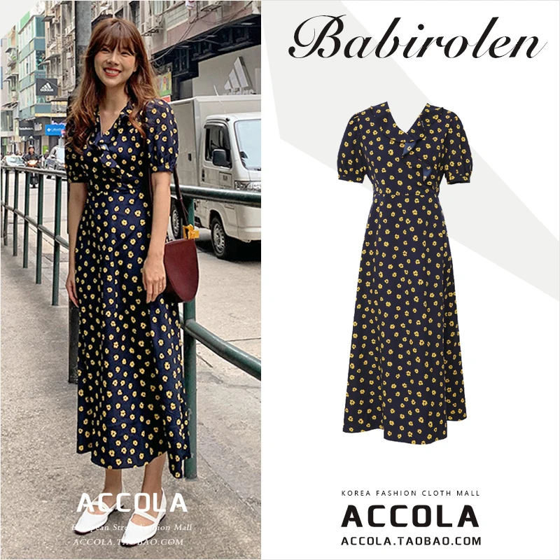 Женское ТРАПЕЦИЕВИДНОЕ ПЛАТЬЕ с оборками элегантное французское платье в