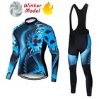 Зимние теплые комплекты одежды для велоспорта из флиса 2021, мужской комплект из Джерси для гоночного велосипеда, велосипедная одежда, костюм, униформа для горного велосипеда, наряд, куртка