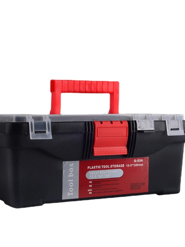 

Ящик для инструментов многофункциональный из алюминиевого сплава, YD50GJX