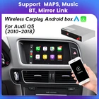 Видео AI Box CarPlay Android Авто поддерживает зеркальную ссылку мультимедийный навигационный интерфейс модуль для AUDI A4A5S4S5RS4RS5Q5