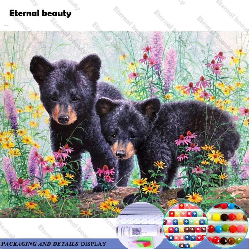 

Black Bear Full Drill Diamond Embroidery Diamond Paintings Mosaic Animal Wall Art Pictures Rhinestones Needlework Cross Stitch