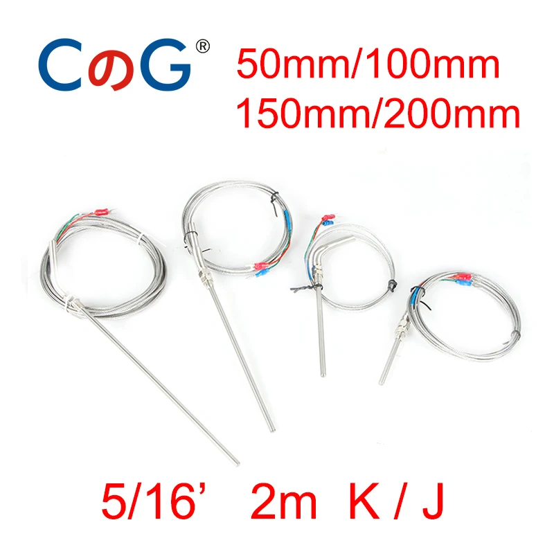 

CG 5/16' K J Type With 2m Wire Cable 50mm 100mm 150mm 200mm Probe Thermocouple Temperature Sensor for Temp Controller