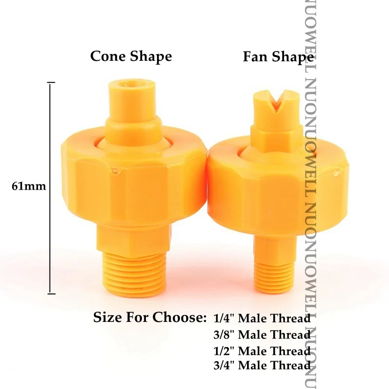 10 шт. регулируемые универсальные насадки-дождеватели 1/4 дюйма 3/8 1/2 3/4 | Дом и сад