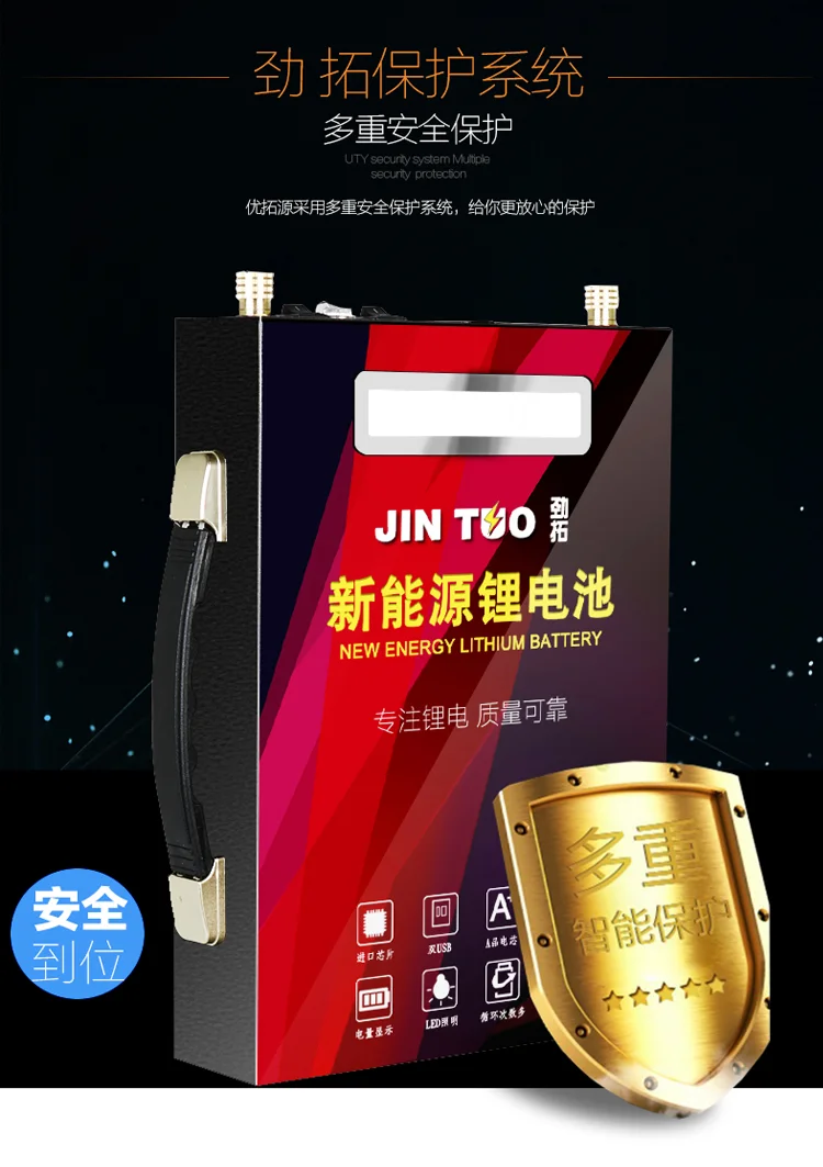 

High power 12V USB 150AH 600AH Li ion Battery 12V lithium-ion Propeller Inverter/Motors/Solar panel outdoor Power Source