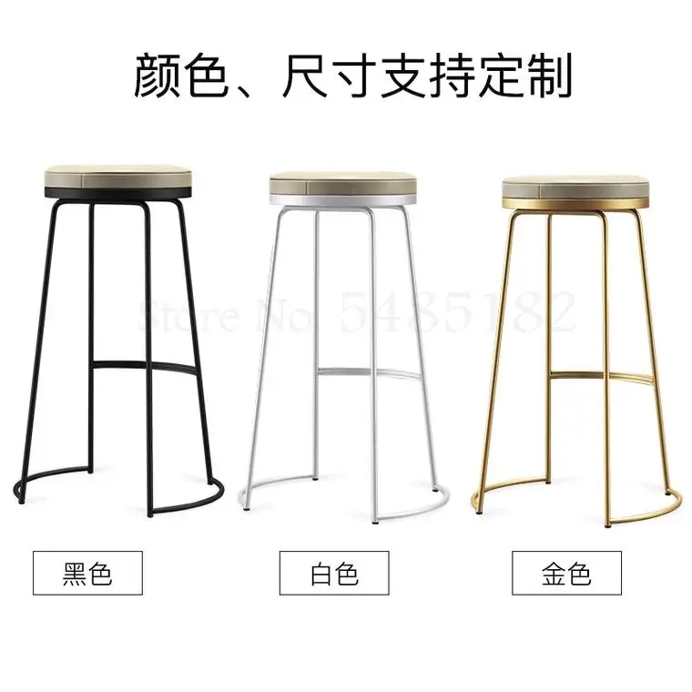 Новый нордический барный стул Простой Современный европейский высокий для