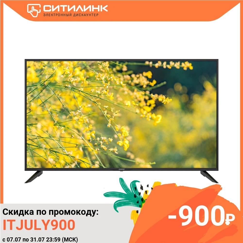 LED телевизор DIGMA DM LED50UQ31 Ultra HD 4K|Телевизоры| |