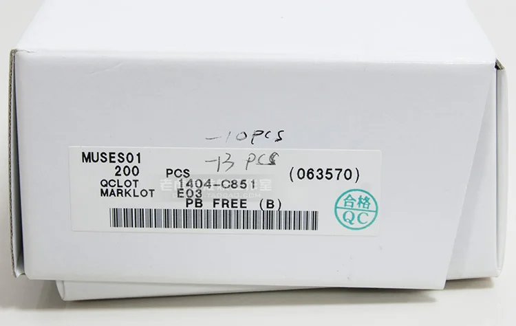 MUSES01 MUSES02 MUSES 02 IC OPAMP аудио 11 МГц DIP-8