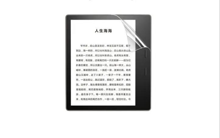five pcs screen film Чехол для Kindle Oasis 3 чехол для Kindle Oasis 2+ стилус+ пленка для экрана - Цвет: five pcs screen film