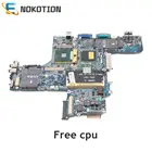 Материнская плата для ноутбука Dell Latitude D620 GM945 DDR2