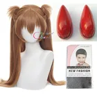 Парик для косплея Asuka Langley Soryu длинный коричневый с 2 зажимами для конского хвоста термостойкий парик для костюма заколки для волос реквизит + шапочка для парика