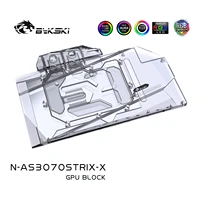 bykski gpu block with backplate for asus rog strix rtx3070 n as3070strix x