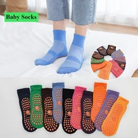 cotton anti skid baby floor socks children trampoline socks adult comfortable wear non slip fitness sports indoor yoga socks