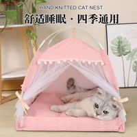 cat bed dog house summer semi closed house mat foldable outdoor pet bed pet tent supplies