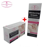 women vaginal lips private part pink underarm intimate whitening dark nipple bleaching cream skin care body whitening cream