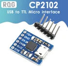 CJMCU CP2102 MICRO USB к UART TTL модуль, 6-контактный последовательный преобразователь UART STC, замена FT232, новинка для arduino