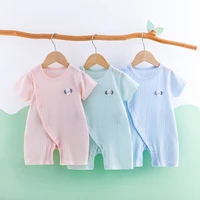 infant summer partial breasted crawl clothes