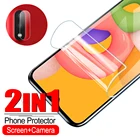 Защитная пленка для экрана и объектива камеры Samsung Galaxy A01, A11, Гидрогелевая, 2 в 1