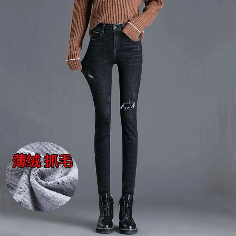 

Woman Jeans Pants Ripped Autumn Black Skinny Pants High Waist Stretch Pencil Pants