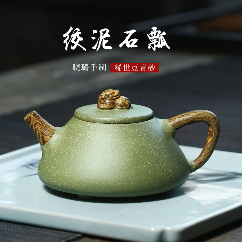 

★Two strokes] purple clay Master Li Xiaolu's Handmade purple clay teapot green bean paste ground clay ladle 300cc