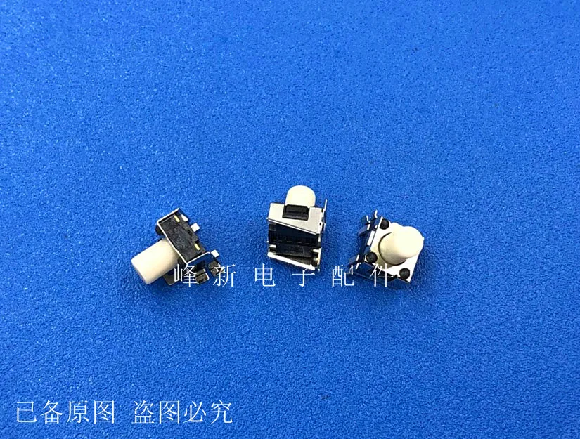 

Водонепроницаемый пылезащитный переключатель, 2 фута с кронштейном, Боковая кнопка, сенсорная Боковая кнопка, переключатель 6*6*7, 5 шт.-1 лот