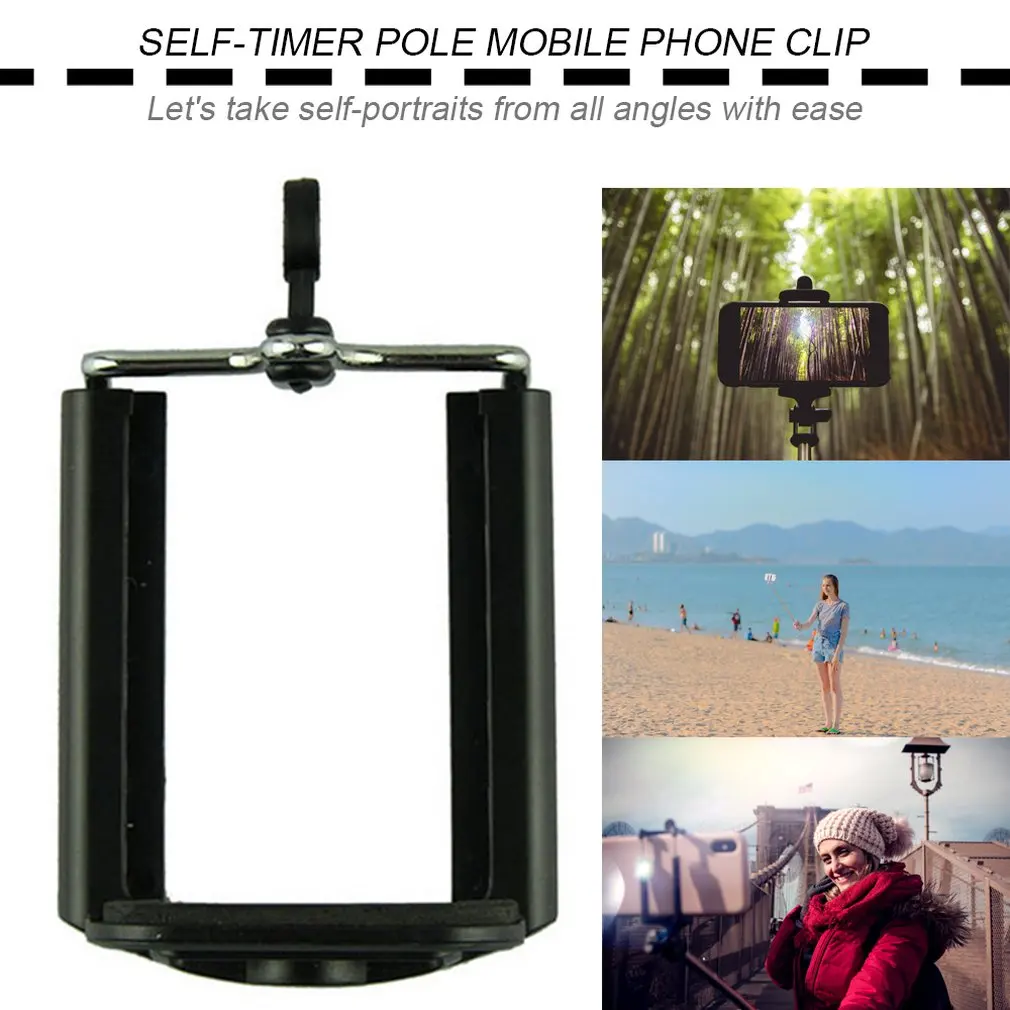 tripod mount adapter cell phone holder clip camera bracket for selfie self timer monopod tripod free global shipping