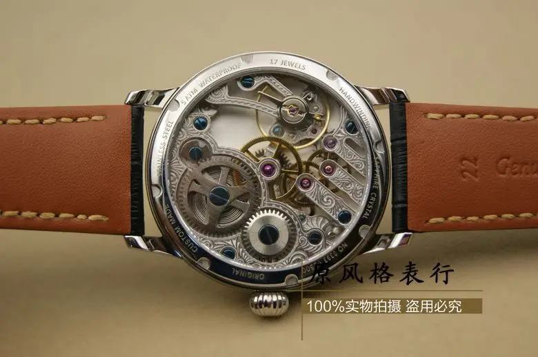 

Men's Mechanical Watch Simple Genuine Leather Sapphire Waterproof Mechanical Watch St3620 China Watch