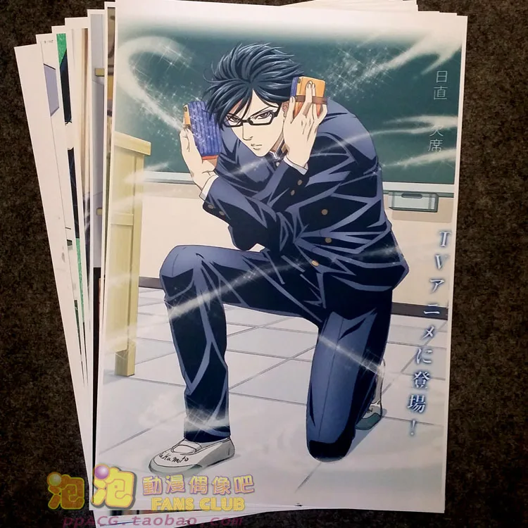 

8pcs/lot A3 Anime Havent You Heard Im Sakamoto Wall Pictures for Living Room Film Posters Sticker Decoration Gift