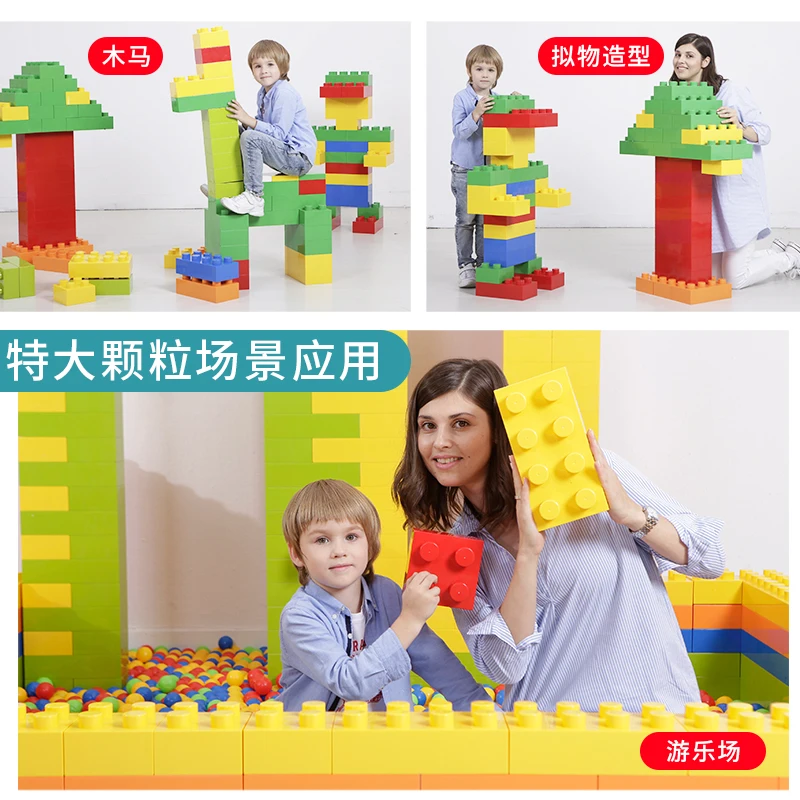 Строительные блоки сделай сам большого размера фигурки строительные аксессуары