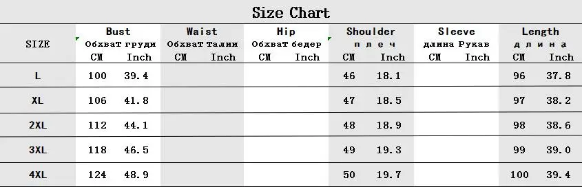 

2021 autumn and winter large size women's Lantern pearl Long-sleeved V Neck Elegant Casual sweater long loose knit dress