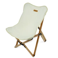 solid wood folding chair butterfly chair lazy lounge chair balcony office single leisure chair portable outdoor beach chair
