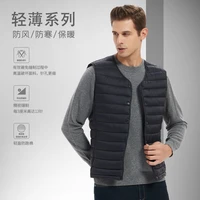 2021 new down cotton vest mens short lightweight vest warm cotton jacket waistcoat vest winter mens sleeveless cotton jacket