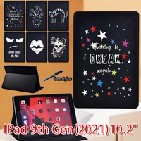 leather tablet case for ipad 9th 10 2 inch 2021 ultra slim flip stand cover for ipad 9th generation protective shell