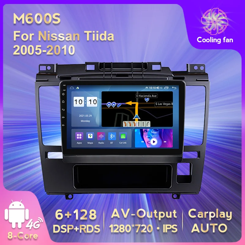 Автомагнитола на Android 11 6 ГБ + 128 Гб мультимедийный видеоплеер для Nissan Tiida C11 2004-2013
