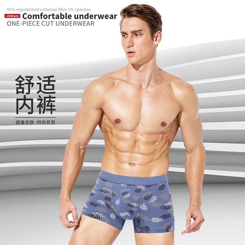 ICPANS 4 шт./лот мужские боксеры нижнее белье хлопковые трусы-боксеры шорты Calzoncillos