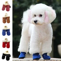 4pcs thick warm waterproof winter pet dog shoes anti slip rain snow boots footwear for small dogs puppy chihuahua pets paw care