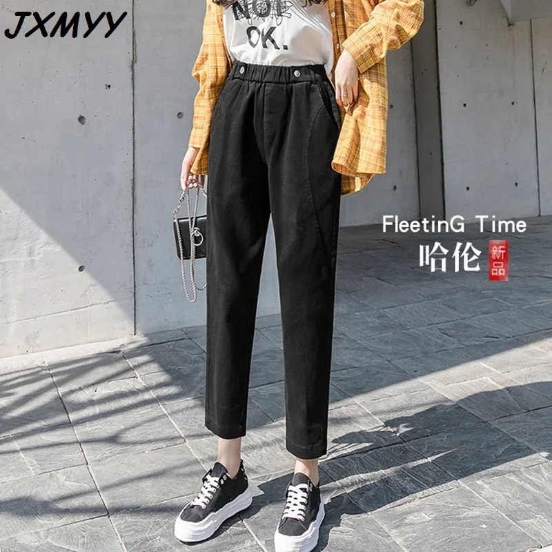 

2021 spring and summer new pants women's trousers casual pants feet are thin harem pants high waist women's pants JXMYY