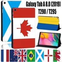 tablet case for samsung galaxy tab a t290t295 2019 8 0 inch printing pu leather shockproof stand cover free pen