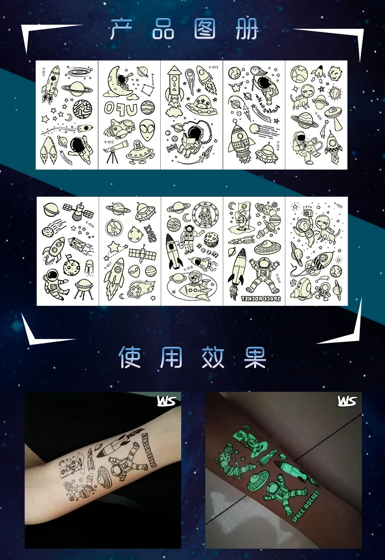 Светящаяся темная Татуировка наклейка космический корабль маленькая рука
