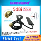 Grandwisdom 5p lora антенна lorawan 868 915 МГц SMA Штекерный разъем IOT антенна GSM 5dBi стандартная антенна 0,5 метра 3 метра кабель
