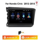 Автомагнитола 2DIN, Android 10, RDS, мультимедийная навигация, GPS, видеоплеер для Honda Civic 2005-2012, сенсорный экран, DSP, стерео, Bluetooth