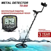 Хорошая цена на металлоискатель TX-850