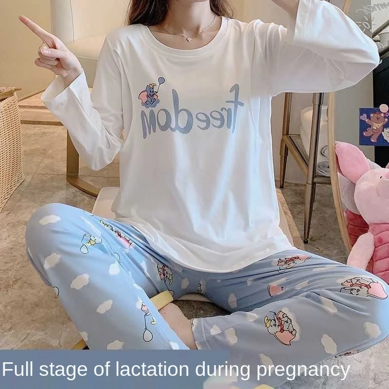 

Spring and autumn and winter delivery, postpartum thickening breast-feeding clothes, 3 pregnant women's pajamas, summer thin