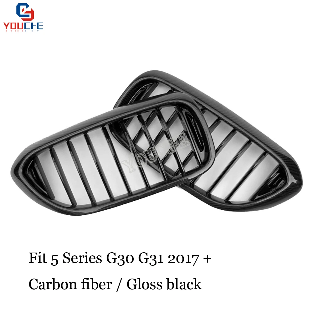 G30 1-slat углеродное волокно глянцевый черный гриль сетка для BMW 5 серии G31 2017 + 520i 530i