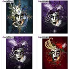 Алмазная живопись 5D полный квадраткруглая дрель Маскарад венецианский маска красота Алмазная вышивка живопись вышивка крестиком Мозаика Z438