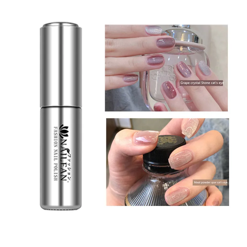Популярный клей для ногтей молочный чай кошачий глаз смузи широкий магнитный лак